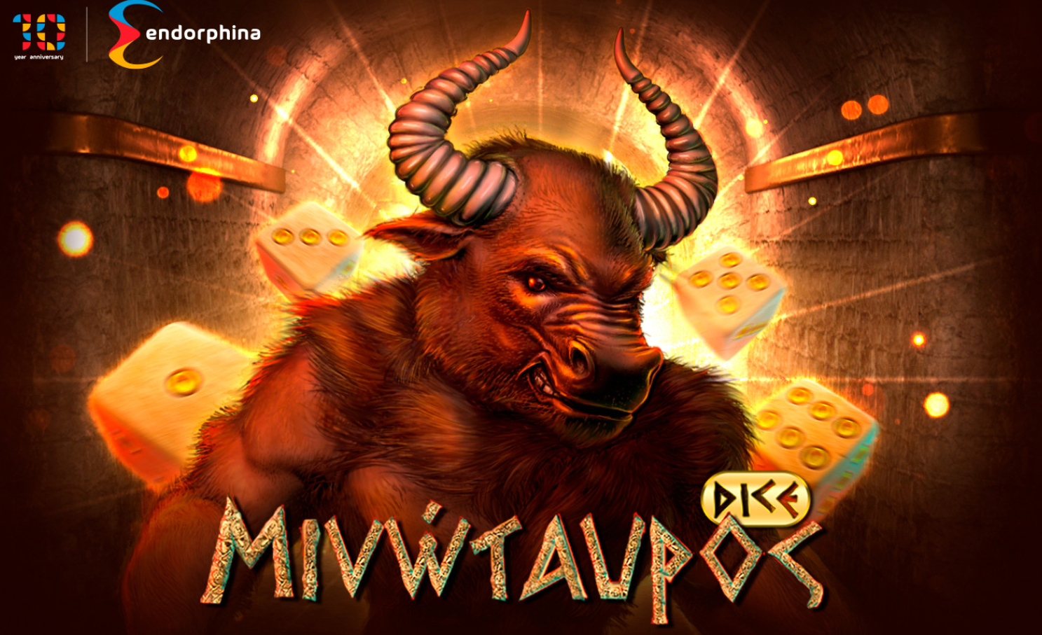 Minotaur